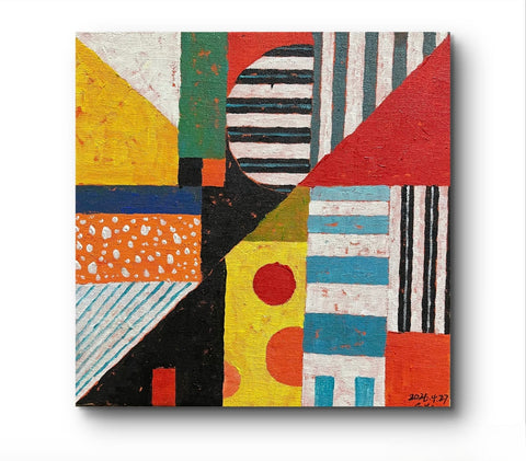 Mid Century Geometric Collage