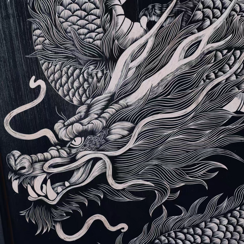 Ascending Dragon Woodcut Print