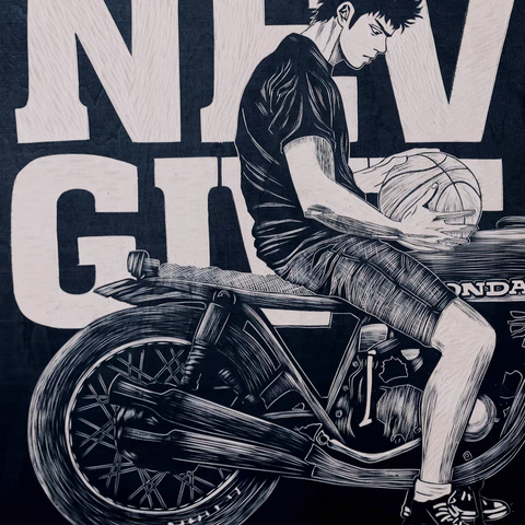 Never Give Up Woodcut Print